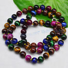 Charm 6/8/10/12mm Multi-Color Tiger's Eye Round Gemstone Beads Necklace 18-48''