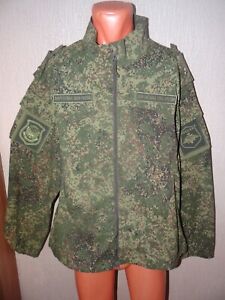 Russia army camo digital flora  jacket  VDV Airborne Major NEW 2015 size 56 XXL
