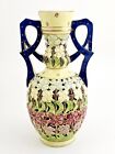 Antique Emil Fischer Openwork Vase 1920s