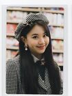Twice Chaeyoung Photocard | Year of Yes Monograph