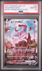PSA 10 Pokemon Card Espeon Vmax Eevee Heroes Set Promo 189/S-P Japanese
