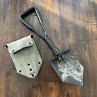 VTG Ames 80 Trench Shovel With Pouch 1980s Post WWII Army Navy