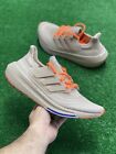 Adidas UltraBoost Light Mens Running Shoes Tan HQ6343 NEW ALL SIZES
