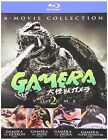 Gamera: Ultimate Collection V2 Blu-Ray - 4 Movie Pack