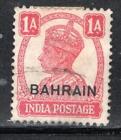 INDIA BAHRAIN  STATES  ASIA STAMPS  OVERPRINT USED  LOT 609AS