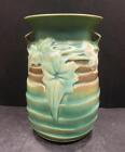 Roseville Luffa Green Vase - 686-7