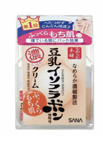 Made in JAPAN SANA Nameraka honpo Soy milk Isoflavone Face cream NA 50g USA SHIP