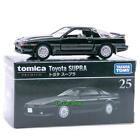 Tomica Takara Tomy Premium TP25 1/62 Toyota Supra Black Model Car Toy Diecast