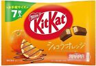 Japanese kit kats bite size chocolates Orange  7P rare candy nestles limited