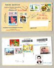 BANGLADESH    -  REGISTER - AIRMAIL COVER - STAMPS