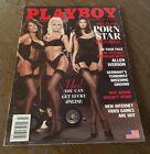 Playboy March 2002 Dasha Tera Patrick, Kira Kener, Amy Hayes, Tina Jordan
