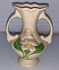 Vtg Hull Art Pottery Wild Flower Vase -Double Handle-Flare top Rose Daisy B1