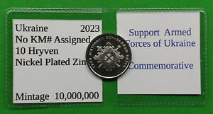 B.U. 2023 Ukraine 10 Hryven Coin Support Armed Forces Vintage World Foreign !!