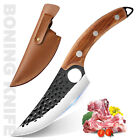 Japanese Kitchen Knife Perfect For All Kitchen Cutting And Chopping Boning Knife
