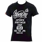 Superdry Men's Comp Entry Tee Black Crew Neck Short Sleeve T-Shirt