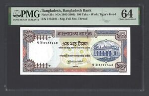 Bangladesh 100 Taka ND(1983-2000) P31c Uncirculated Grade 64