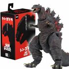 NECA Monster King 2016 ver Shin Godzilla PVC 7