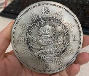 Chinese Dynasty Collect Palace Tibetan Silver Ancient Money Rare Old Coins