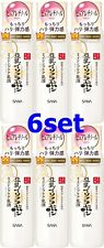 Nameraka Honpo Wrinkle Emulsion N 150ml Soy Milk Isoflavone Pure Retinol 6 set