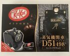 RARE Kit Kat Japan Exclusive! D51 498 Train desk organizer Set 1 Box, 10 pieces