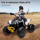 Licensed BRP Can-am 12V Kids Ride-On Electric ATV Car Toys w/ Remote White
