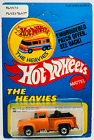 Hot Wheels Blackwall 56 HI TAIL HAULER The Heavies #9647 PATCH CARD in BLISTER !