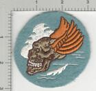 1945 Jeanette Sweet Collection Patch #639 85th Fighter Squadron