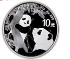 2021 China Panda Silver Coin 30g China Panda Silver Coin with Certificate