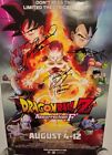 Dragon Ball Z Resurrection 'F' Signed Event Poster