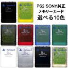 Sony Playstation 2 PS2 Japan Official Memory Cards 8MB Magic Gate