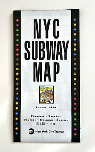 Vintage NYC Subway Map ~ August 1994 ~ New York City Transit ~ MTA ~ Collectible