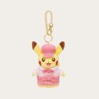 Pokemon Center Cafe 2022 - Mascot Chef Pikachu Sweets w/ Chain in Pink (Female)