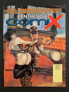 PENTHOUSE COMIX #16 *VERY SHARP!* (1996)  CORBEN!  ADULTS ONLY!  LOTS OF PICS!