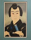 Natori Shunsen Rare Japanese Woodblock, ICHIKAWA SUMIZŌ PORTRIATS OF MALE ACTOR