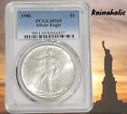 1986 Silver American Eagle $1 NGC MS69, The One That Started It All, Ships Free