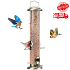 Metal Bird Feeders For Outdoors Hanging Extra Thick Tube Bird Feeder W/steel Han