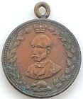 1884 Semi-Centennial Toronto Canada Medal Pendant