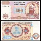 Azerbaijan 500 Manat, ND 1999, P-19b, UNC