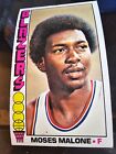 1976 Topps Basketball #101 Moses Malone