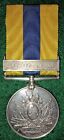 Khedive's Sudan Medal 1896 with 