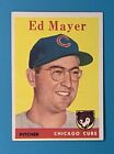 1958 Topps Ed Mayer  Chicago Cubs #461