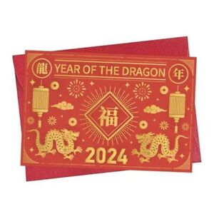 Happy Chinese New Years Cards 2024 Year of The Dragon Fu Dragon New Years Card