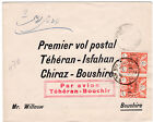 Middle East Airmail First Flight Voucher Tehran Isfahan Chiraz Boushire