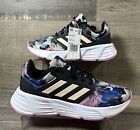 Adidas Floral Galaxy 6 Women's Running Athletic Shoes New GX7285 Multiple Sizes