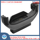 TYPE-C CLIP ON CHARGER for Zebra TC51 510K TC56 TC52 TC57 ADPTR-TC56-USBC-01 US