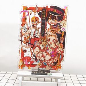 Collection Toilet-bound Hanako-kun Stand Establish Brand HD Figure Acrylic Gift