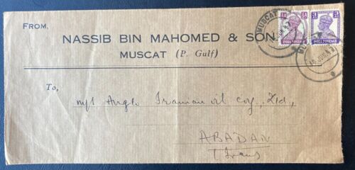COVER TO ABADAN    FROM MUSCAT . INDIA USED IN MUSCAT. P. Gulf