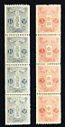 Japan Stamps SC # 212-213 (Strips of 4) - Tazawa Coils, MNH 1933