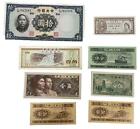 Lot of 8 Assorted Denomination Vintage Chinese Paper Money Uncirculated Notes