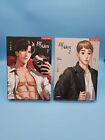 Bj Alex Vol. 1 & Vol. 2 Paperback Korean Manwha Adult 18+ Erotic Graphic Novel